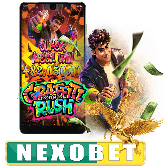 GRAFFITI RUSH เกมสล็อตกราฟิตีด่วน เกมใหม่ยอดนิยมที่เข้าเล่นเมื่อไรก็ปังห้ามพลาด