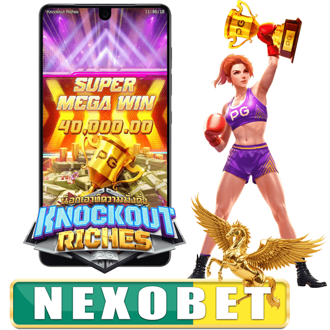 KNOCKOUT RICHES