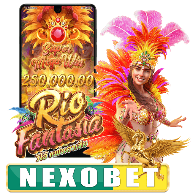 RIO FANTASIA
