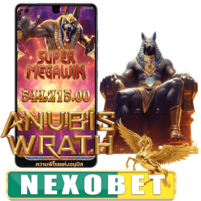 ANUBIS WRATH