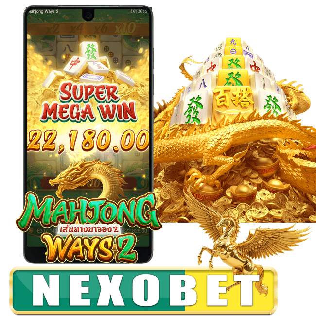 MAHJONG WAYS 2