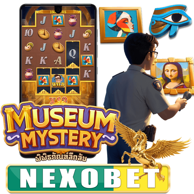 MUSEUM MYSTERY