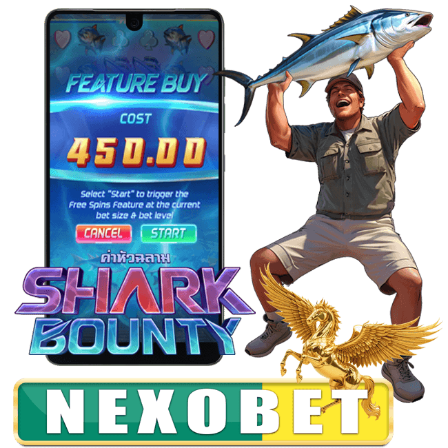 SHARK HUNTER