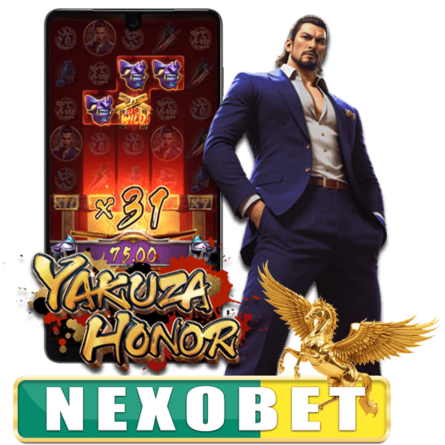 YAKUZA HONOR